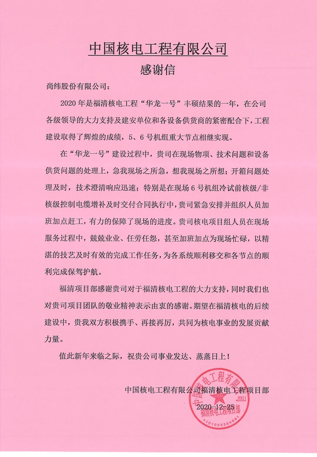 1610958177117102.jpg 640.webp (3).jpg