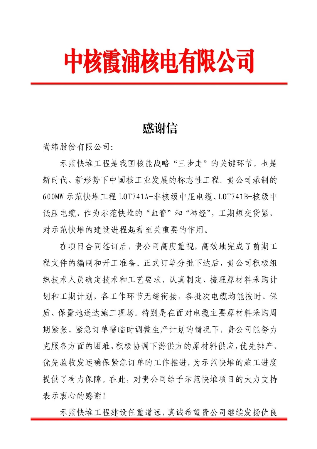 1610958193279104.jpg 640.webp (4).jpg