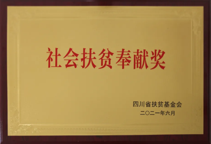 1627370231272477.png image.png