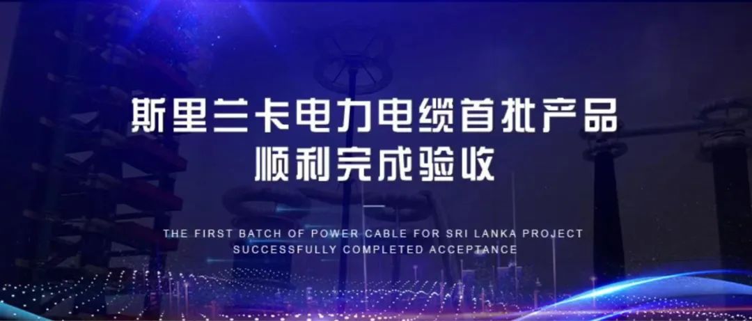 1664429765113337.jpg 微信图片_20220929133443.jpg